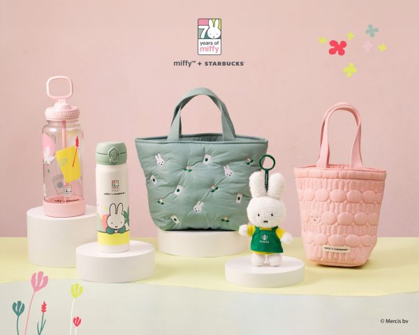 Starbuck x Miffy 聯名系列 第2波