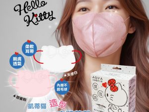SANRIO 卡通造型口罩 成人款-20入