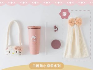 565310868_24897297786593388_1028978045204441207_n OOLAB 小緞帶系列 HELLO KITTY絨毛隨行杯提袋組
