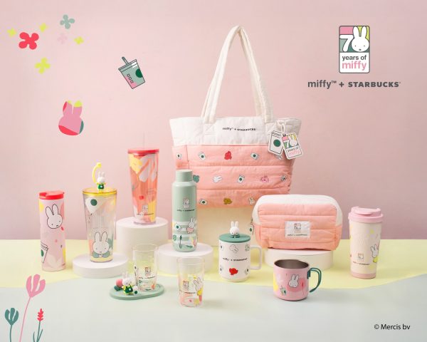 Starbuck x Miffy 聯名系列 第2波