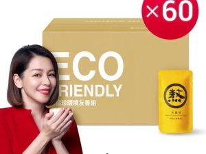 571203796_24986820244307808_6633557300666235885_n 老協珍 熬雞精/暖薑熬雞精箱購 常溫/60入 環境友善組