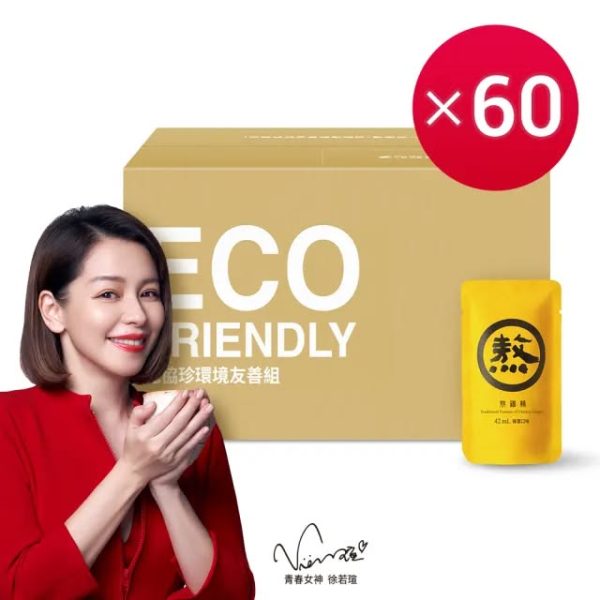 571203796_24986820244307808_6633557300666235885_n 老協珍 熬雞精/暖薑熬雞精箱購 常溫/60入 環境友善組