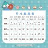 Paidal x Hangyodon人魚漢頓 萌萌大臉毛絨室內拖鞋 早鳥優惠