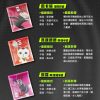 (預購)給我5分鐘 X 膽大黨系列 傳說起點 12入精品咖啡禮盒 | 含撲克牌