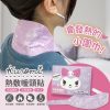 KUROMI熱敷暖頸貼-大臉骷髏款 卡通暖暖包系列 KUROMI熱敷暖頸貼-大臉骷髏款