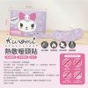 KUROMI熱敷暖頸貼-大臉骷髏款2 卡通暖暖包系列 KUROMI熱敷暖頸貼-大臉骷髏款