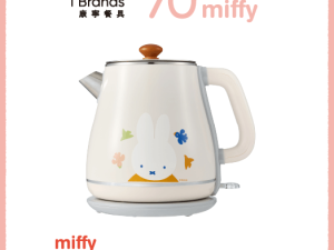 Miffy不鏽鋼電熱水壺1,800ml (即日-2025/12/31)全聯 X MIFFY 系列 Miffy不鏽鋼電熱水壺1800ML