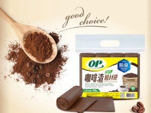 OP防臭植材袋 買1送1(下單1=2件)