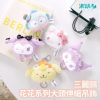 SANRIO 大頭伸縮吊飾花花系列 SANRIO 大頭伸縮吊飾花花系列