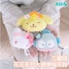 SANRIO 大頭伸縮吊飾花花系列1 SANRIO 大頭伸縮吊飾花花系列