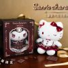 SANRIO 巧克力25CM 絨毛公仔1 SANRIO 巧克力25CM 絨毛公仔