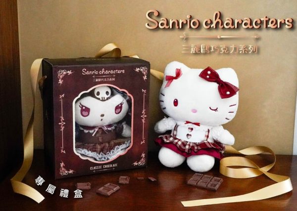 SANRIO 巧克力25CM 絨毛公仔1 SANRIO 巧克力25CM 絨毛公仔