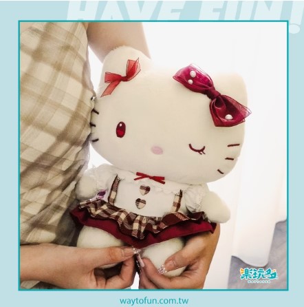 SANRIO 巧克力25CM 絨毛公仔KITTY SANRIO 巧克力25CM 絨毛公仔
