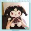 SANRIO 巧克力25CM 絨毛公仔KUROMI SANRIO 巧克力25CM 絨毛公仔