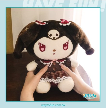 SANRIO 巧克力25CM 絨毛公仔KUROMI SANRIO 巧克力25CM 絨毛公仔