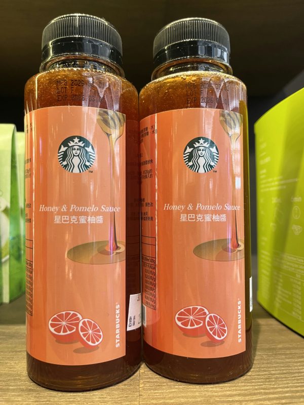 STARBUCKS 台灣限定 蜜柚醬 STARBUCKS 台灣限定 星巴克蜜柚醬430ML