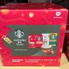 STARCBUCKS 新品 季節限定 膠囊咖啡 組合 STARCBUCKS 新品 季節限定 膠囊咖啡 組合 48顆(太妃核果風味.焦糖瑪奇朵風味)