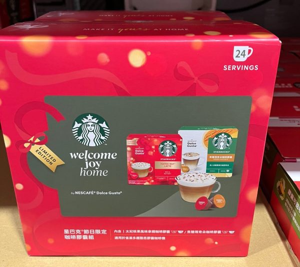 STARCBUCKS 新品 季節限定 膠囊咖啡 組合 STARCBUCKS 新品 季節限定 膠囊咖啡 組合 48顆(太妃核果風味.焦糖瑪奇朵風味)