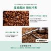 STARCBUCKS 新品 季節限定 膠囊咖啡 組合10 STARCBUCKS 新品 季節限定 膠囊咖啡 組合 60顆(太妃核果風味.派克市場咖啡.家常美式咖啡)