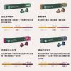 STARCBUCKS 新品 季節限定 膠囊咖啡 組合12 STARCBUCKS 新品 季節限定 膠囊咖啡 組合 60顆(太妃核果風味.派克市場咖啡.家常美式咖啡)