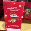 STARCBUCKS 新品 季節限定 膠囊咖啡 組合2 STARCBUCKS 新品 季節限定 膠囊咖啡 組合 48顆(太妃核果風味.焦糖瑪奇朵風味)