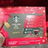STARCBUCKS 新品 季節限定 膠囊咖啡 組合3 STARCBUCKS 新品 季節限定 膠囊咖啡 組合 60顆(太妃核果風味.派克市場咖啡.家常美式咖啡)