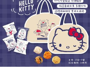 bkhKsRE0FsyBkVkwXaMv9N3F_4YfJ-hXWxeC_YHNhzQ HELLO KITTY小憩時光帆布包米菓