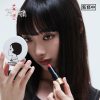 (2025/10/22-11/21)《伊藤潤二驚選集》系列
