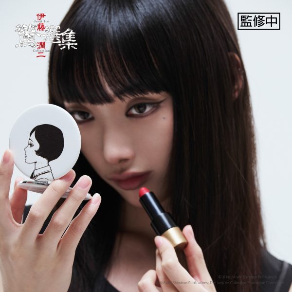 (2025/10/22-11/21)《伊藤潤二驚選集》系列