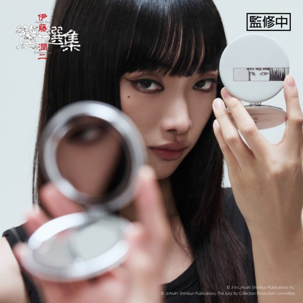 (2025/10/22-11/21)《伊藤潤二驚選集》系列