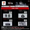 (2025/10/22-11/21)《伊藤潤二驚選集》系列