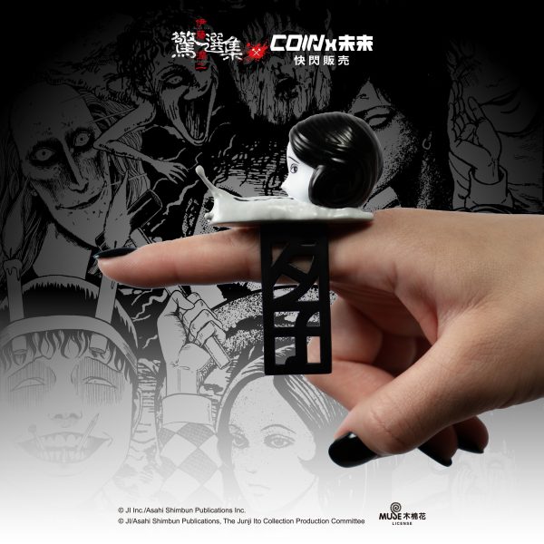 伊藤潤二驚選集 全系列3 (2025/10/30-11/23)伊藤潤二驚選集 全系列