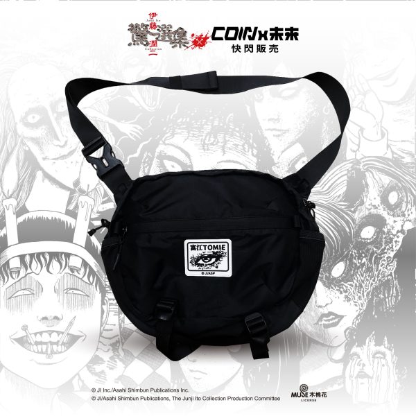 伊藤潤二驚選集 全系列8 (2025/10/30-11/23)伊藤潤二驚選集 全系列