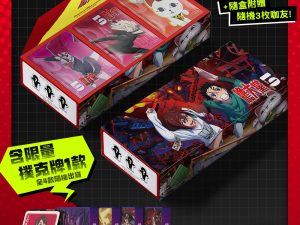 (預購)給我5分鐘 X 膽大黨系列 傳說起點 12入精品咖啡禮盒 | 含撲克牌