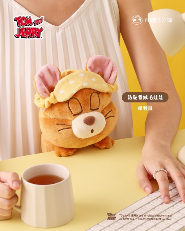 再睡5分鐘 x TOM AND JERRY 限定商品