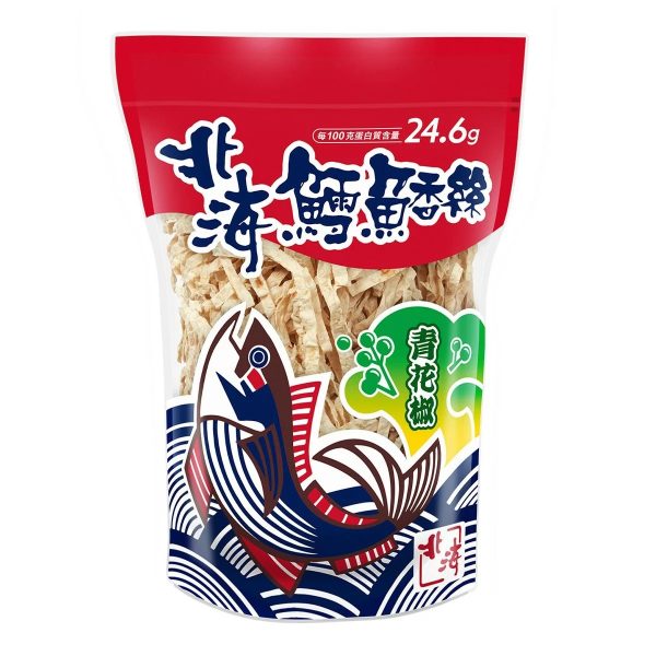北海鱈魚香絲 新口味 青花椒辣味 北海鱈魚香絲 新口味 青花椒辣味