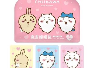 卡通暖暖包系列 CHIIKAWA 卡通暖暖包系列 CHIIKAWA麻吉暖暖包-好友款