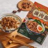 咖樂廸 台灣味調理包 滷肉飯（110g）