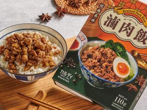 咖樂廸 台灣味調理包 滷肉飯（110g）