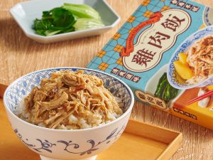 咖樂迪 雞肉飯用調理包 咖樂廸 台灣味調理包 雞肉飯用調理包(120g)