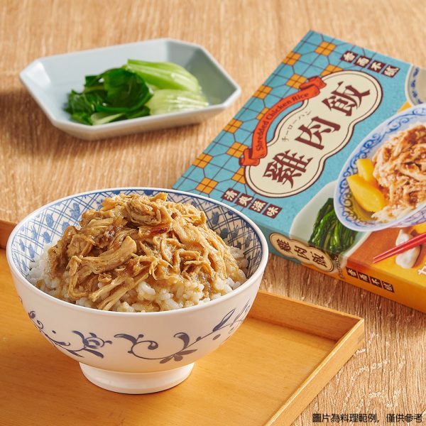 咖樂迪 雞肉飯用調理包 咖樂廸 台灣味調理包 雞肉飯用調理包(120g)