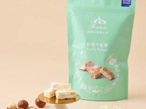 松露牛軋糖輕巧包 旋轉木馬點心坊 牛軋糖系列 松露牛軋糖輕巧包140G