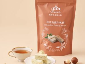 桂花烏龍牛軋糖輕巧包 旋轉木馬點心坊 牛軋糖系列 桂花烏龍牛軋糖輕巧包140G