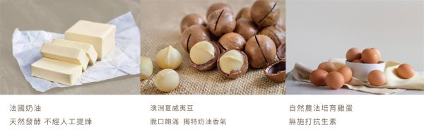 桂花烏龍牛軋糖輕巧包1 旋轉木馬點心坊 牛軋糖系列 桂花烏龍牛軋糖輕巧包140G