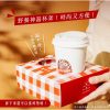 (即日-2025/10/31)簡單李 雙十必買 限時優惠 【午茶點心組】兩盒 8 入豆塔 + 6 入野餐禮盒