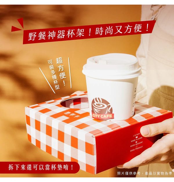 (即日-2025/10/31)簡單李 雙十必買 限時優惠 【午茶點心組】兩盒 8 入豆塔 + 6 入野餐禮盒