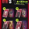 (預購)給我5分鐘 X 膽大黨系列 決戰邪視 12入精品咖啡禮盒 | 含撲克牌