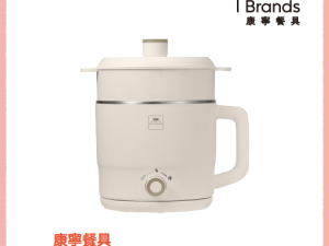 雙享蒸煮鍋 (即日-2025/12/31)全聯 X MIFFY 系列 雙享蒸煮鍋