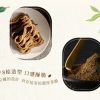 靜2 六月初一 期間限定 32入抹茶+32入靜岡焙茶 組