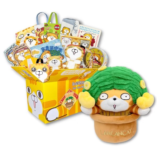 1 白爛貓雜貨舖-白爛貓爛爛發財樹福箱